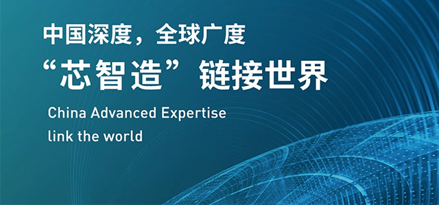 前海晶云(深圳)存儲技術有限公司